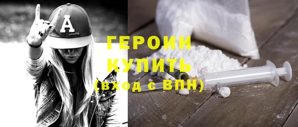 таблы Абдулино