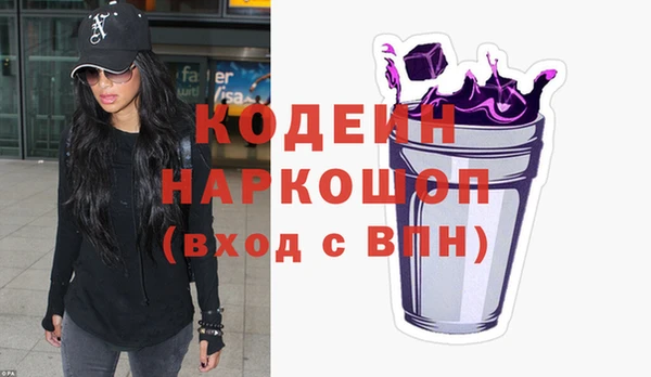 таблы Абдулино