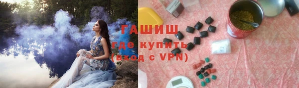 mix Алзамай