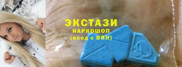 таблы Абдулино