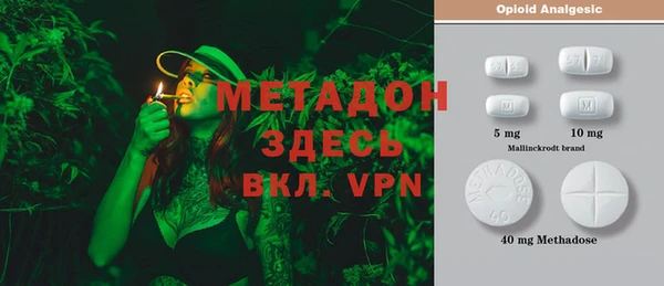 mix Алзамай