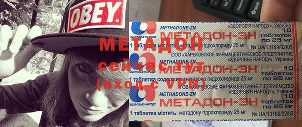 СК Алексин