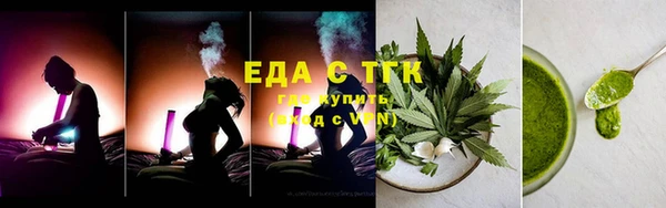 прущий лед Абаза
