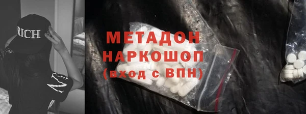 прущий лед Абаза