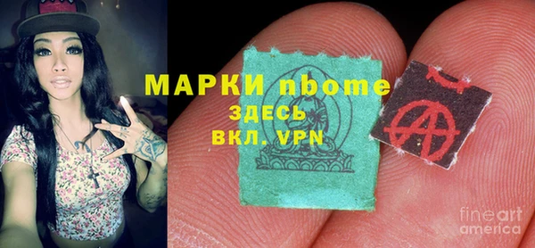 mix Алзамай