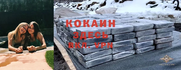 mix Алзамай