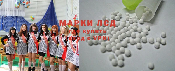 ALPHA-PVP Алексеевка