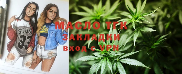 ALPHA-PVP Алексеевка