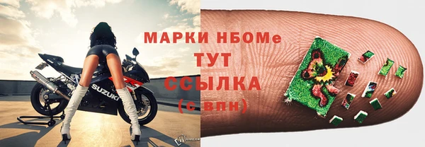 mix Алзамай