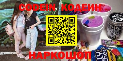 хмурый Ставрополь