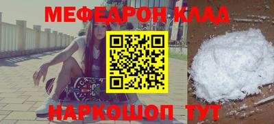 хмурый Ставрополь