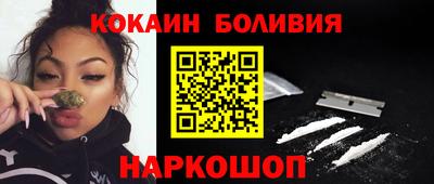 герыч Старая Купавна