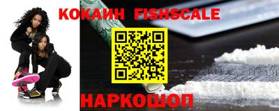 хмурый Ставрополь