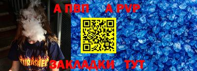хмурый Ставрополь