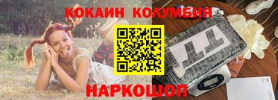 хмурый Ставрополь