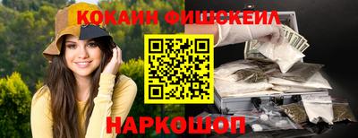 прущий лед Среднеуральск