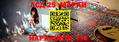 хмурый Ставрополь