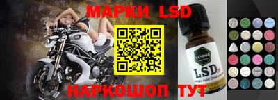 прущий лед Среднеуральск