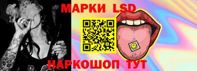 прущий лед Среднеуральск