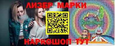 хмурый Ставрополь