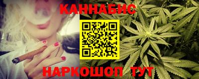 хмурый Ставрополь