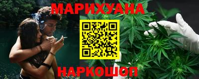 хмурый Ставрополь