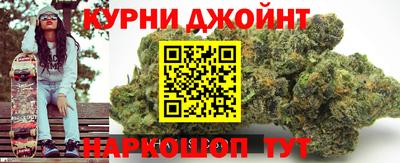 прущий лед Среднеуральск