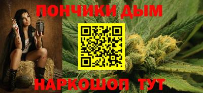 герыч Старая Купавна