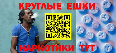 хмурый Ставрополь