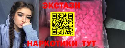 хмурый Ставрополь