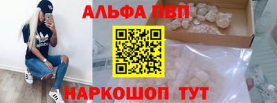 хмурый Ставрополь