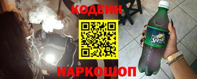 прущий лед Среднеуральск