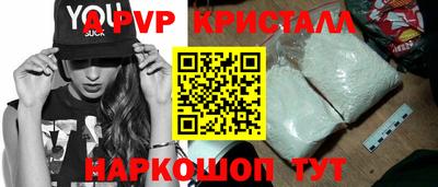 прущий лед Среднеуральск