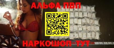 прущий лед Среднеуральск