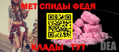 прущий лед Среднеуральск