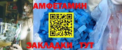 хмурый Ставрополь