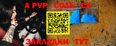 хмурый Ставрополь