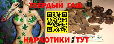 хмурый Ставрополь