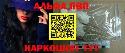 хмурый Ставрополь