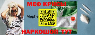 хмурый Ставрополь
