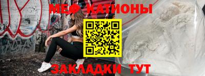 прущий лед Среднеуральск